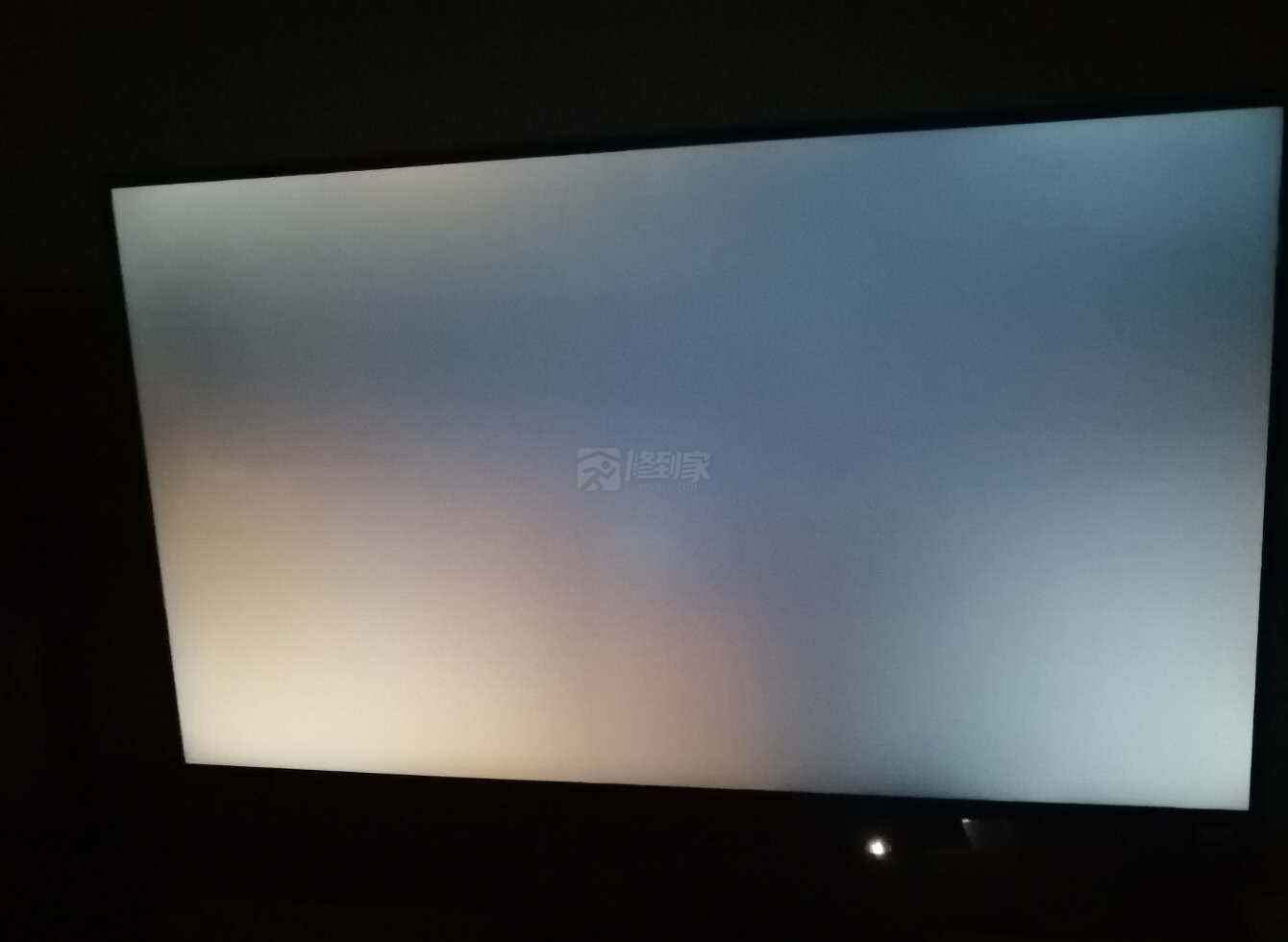电视屏幕黑屏一半怎么处理？