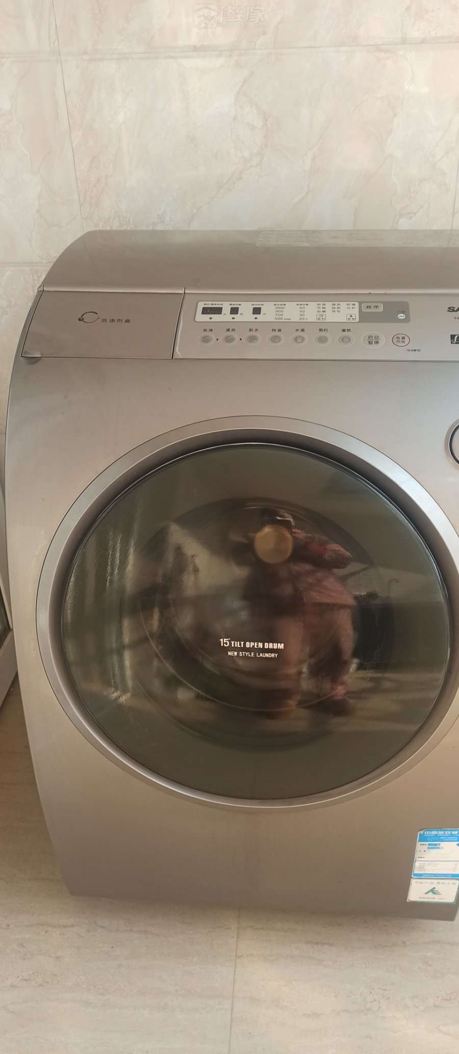 三洋洗衣机不能甩干了维修费用大概要50元