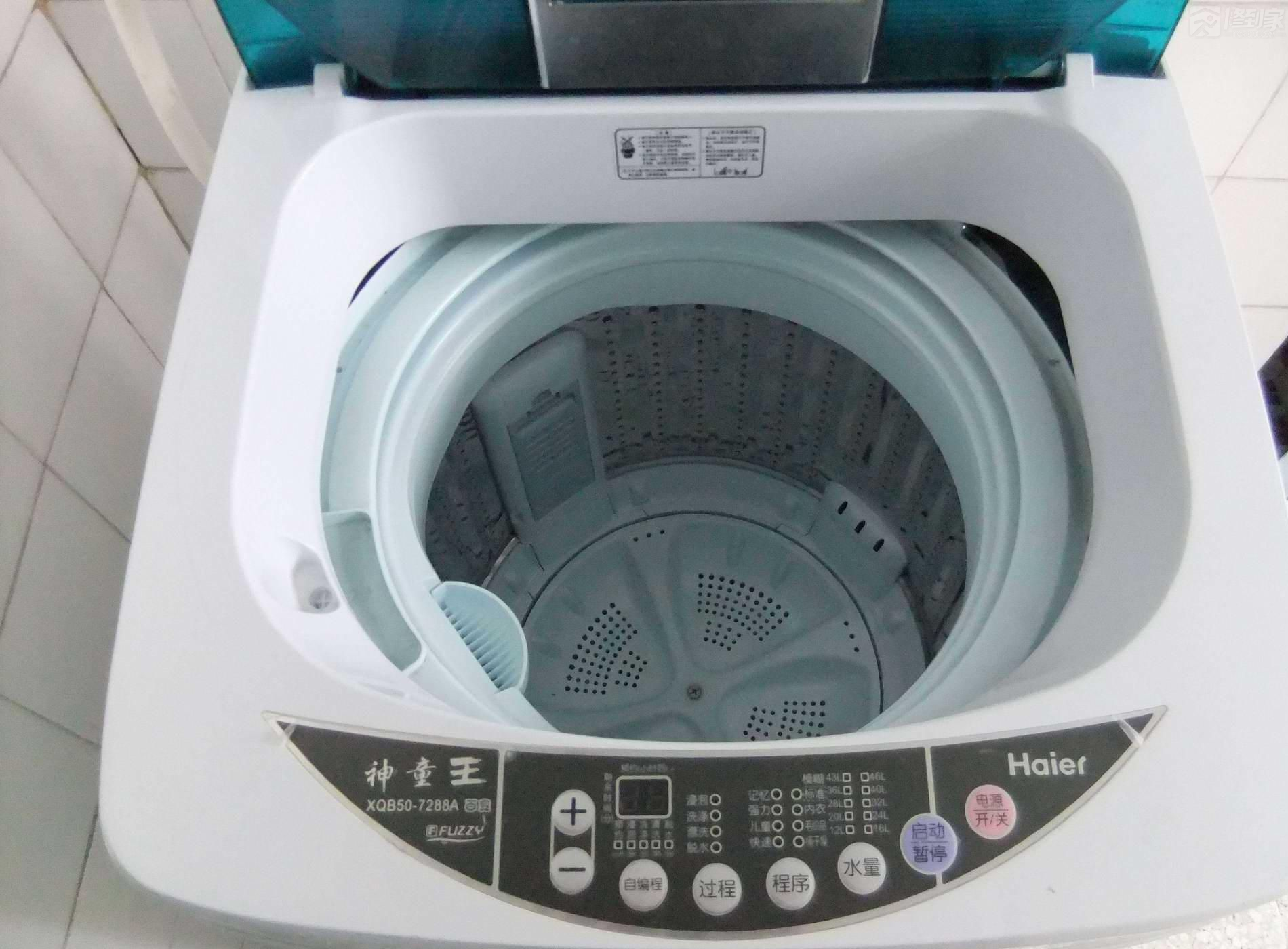 洗衣机的电脑板、进、排水开关、都正常,问题可能和离合器、电机