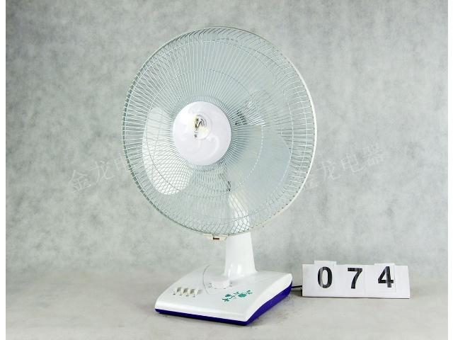 遥控式90°上下手动，120°左右自动其它电风扇Fan01